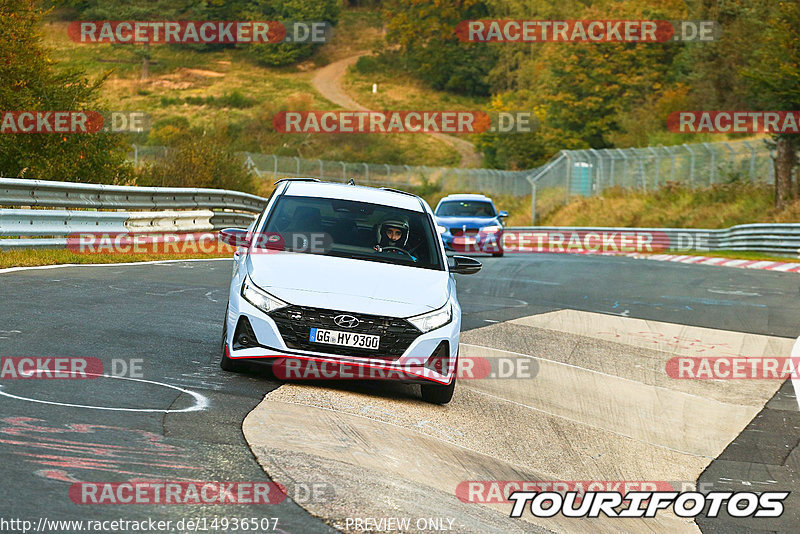 Bild #14936507 - Touristenfahrten Nürburgring Nordschleife (11.10.2021)