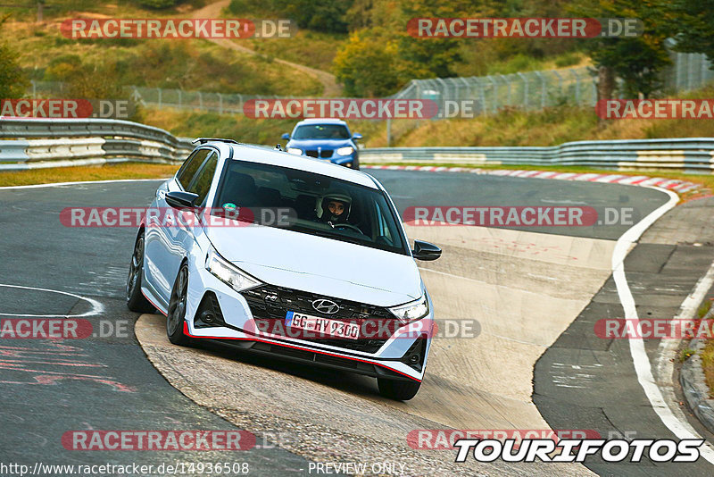 Bild #14936508 - Touristenfahrten Nürburgring Nordschleife (11.10.2021)