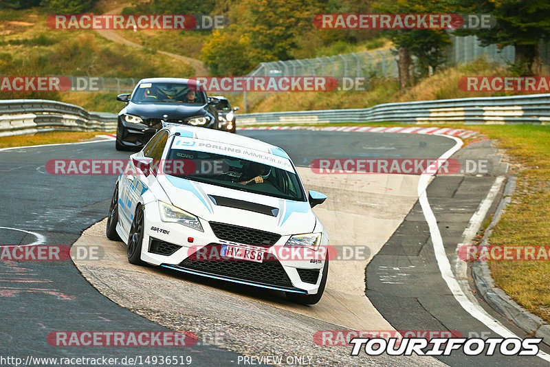 Bild #14936519 - Touristenfahrten Nürburgring Nordschleife (11.10.2021)