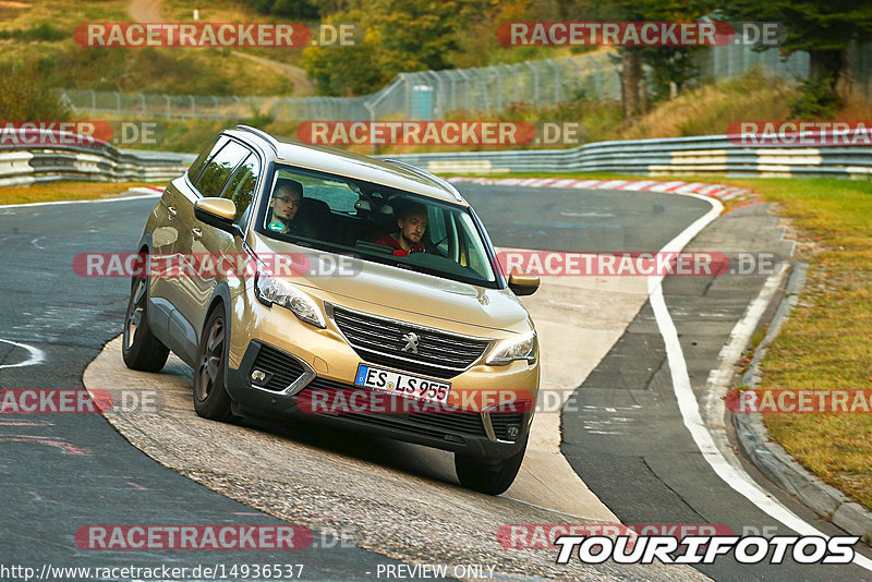 Bild #14936537 - Touristenfahrten Nürburgring Nordschleife (11.10.2021)