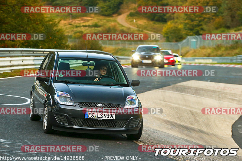 Bild #14936568 - Touristenfahrten Nürburgring Nordschleife (11.10.2021)