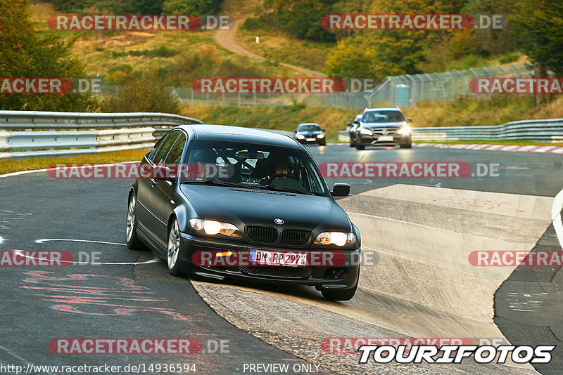 Bild #14936594 - Touristenfahrten Nürburgring Nordschleife (11.10.2021)