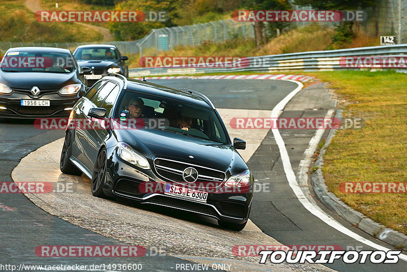 Bild #14936600 - Touristenfahrten Nürburgring Nordschleife (11.10.2021)