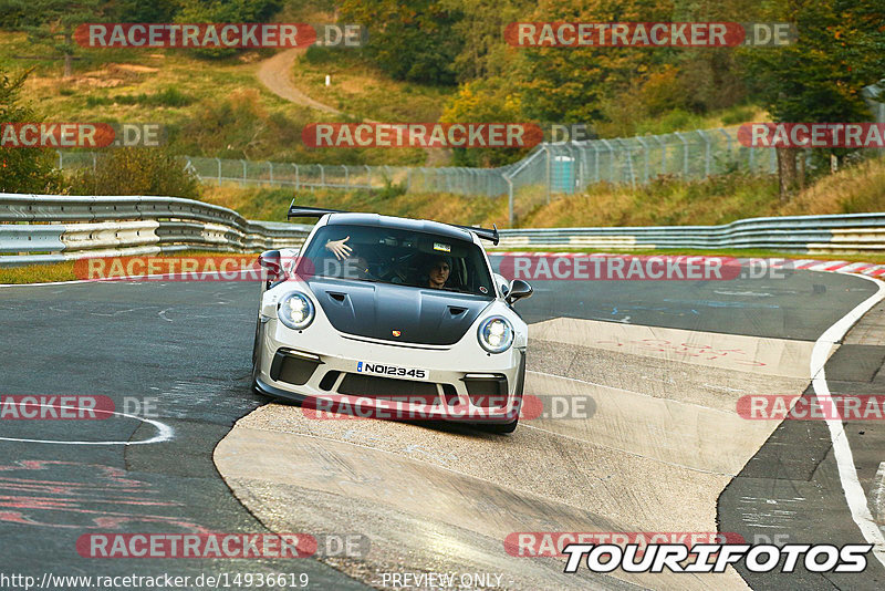 Bild #14936619 - Touristenfahrten Nürburgring Nordschleife (11.10.2021)