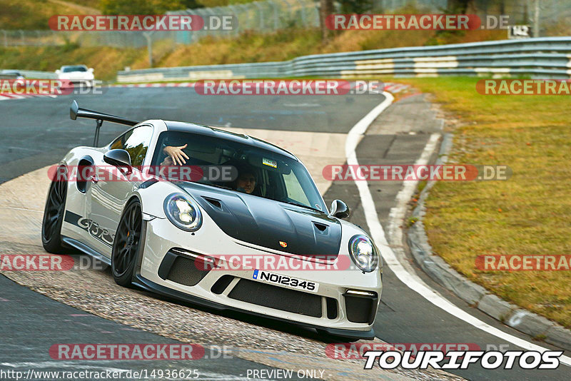 Bild #14936625 - Touristenfahrten Nürburgring Nordschleife (11.10.2021)