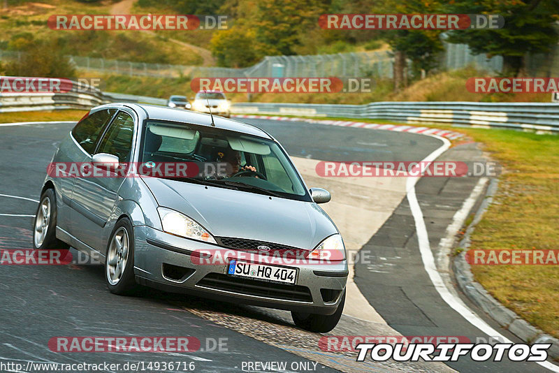 Bild #14936716 - Touristenfahrten Nürburgring Nordschleife (11.10.2021)