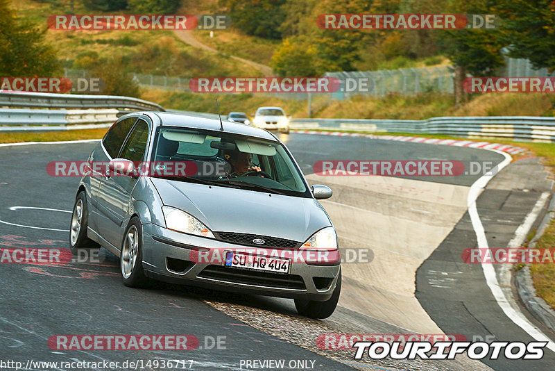 Bild #14936717 - Touristenfahrten Nürburgring Nordschleife (11.10.2021)