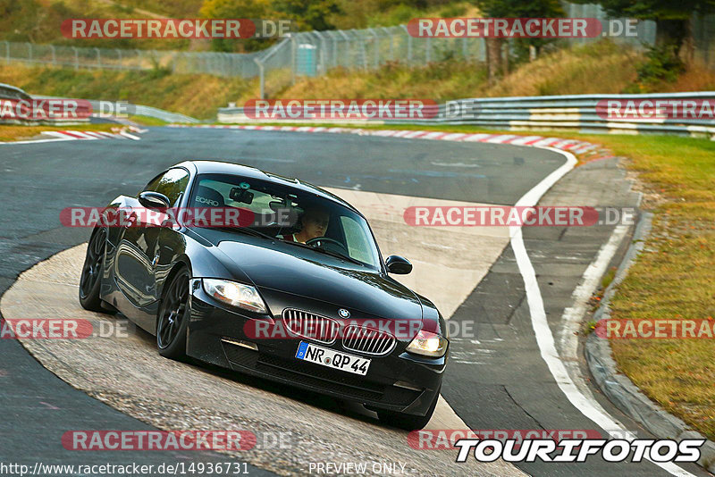 Bild #14936731 - Touristenfahrten Nürburgring Nordschleife (11.10.2021)