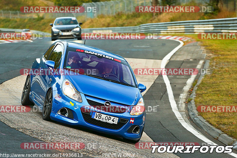 Bild #14936813 - Touristenfahrten Nürburgring Nordschleife (11.10.2021)