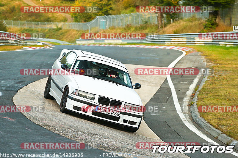 Bild #14936906 - Touristenfahrten Nürburgring Nordschleife (11.10.2021)