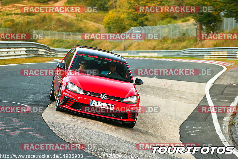 Bild #14936933 - Touristenfahrten Nürburgring Nordschleife (11.10.2021)