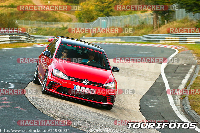 Bild #14936934 - Touristenfahrten Nürburgring Nordschleife (11.10.2021)