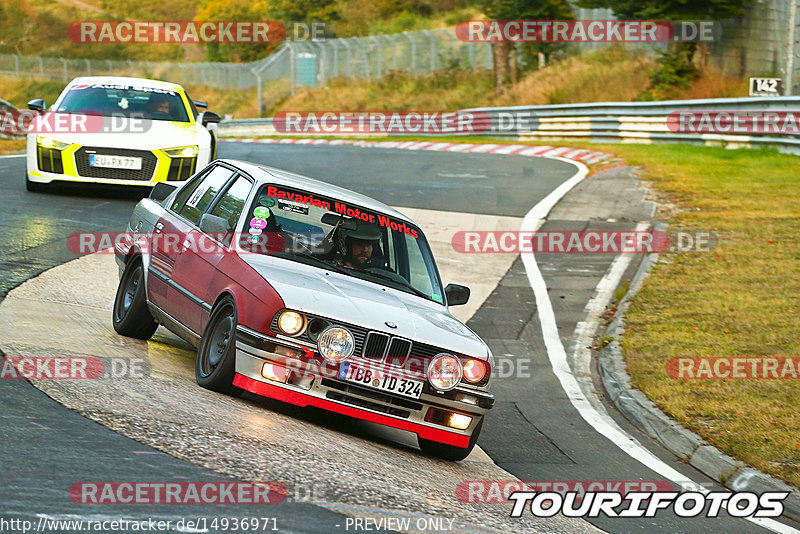 Bild #14936971 - Touristenfahrten Nürburgring Nordschleife (11.10.2021)