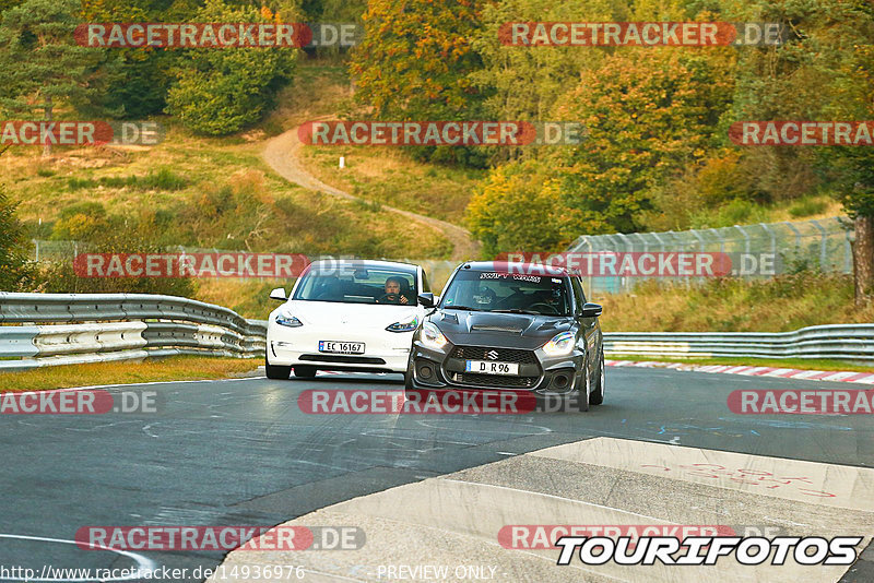 Bild #14936976 - Touristenfahrten Nürburgring Nordschleife (11.10.2021)
