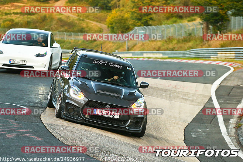 Bild #14936977 - Touristenfahrten Nürburgring Nordschleife (11.10.2021)