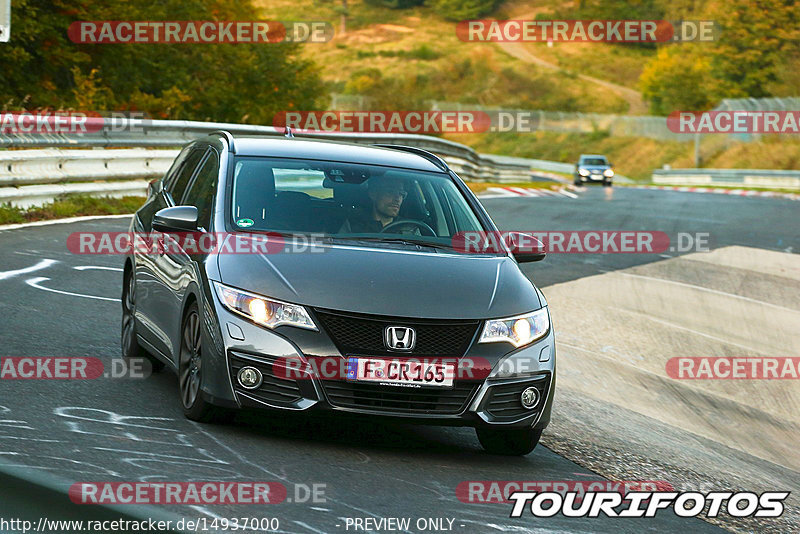 Bild #14937000 - Touristenfahrten Nürburgring Nordschleife (11.10.2021)