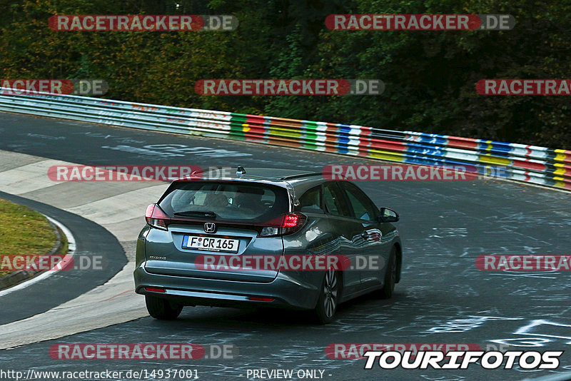 Bild #14937001 - Touristenfahrten Nürburgring Nordschleife (11.10.2021)