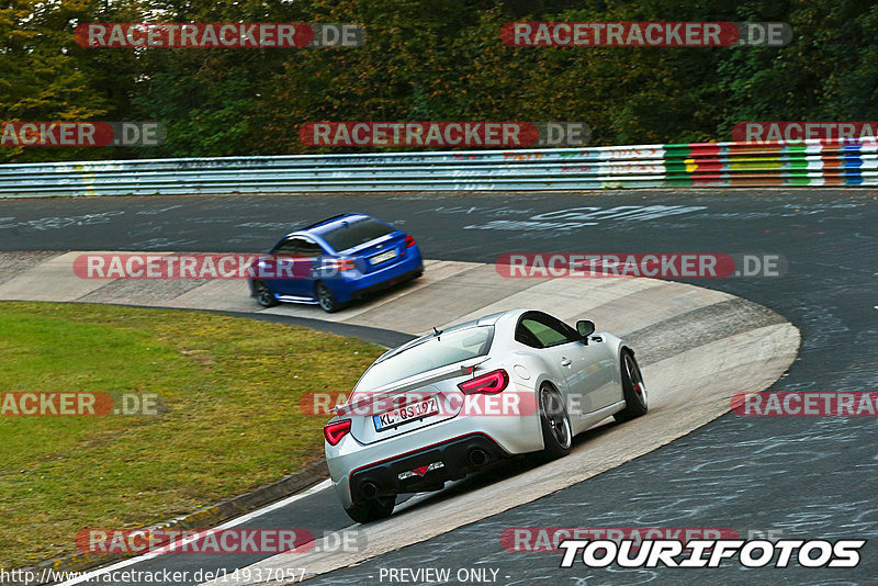 Bild #14937057 - Touristenfahrten Nürburgring Nordschleife (11.10.2021)