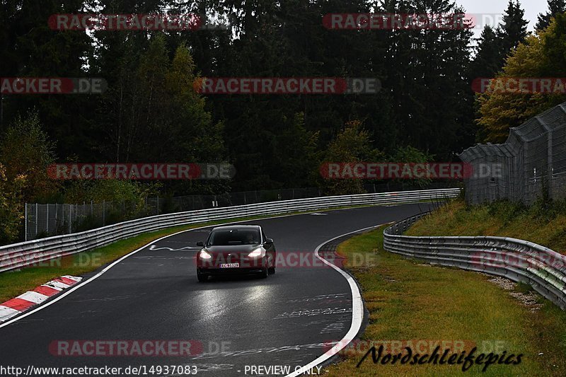 Bild #14937083 - Touristenfahrten Nürburgring Nordschleife (12.10.2021)