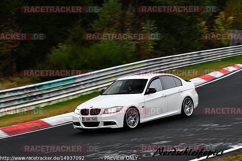 Bild #14937092 - Touristenfahrten Nürburgring Nordschleife (12.10.2021)