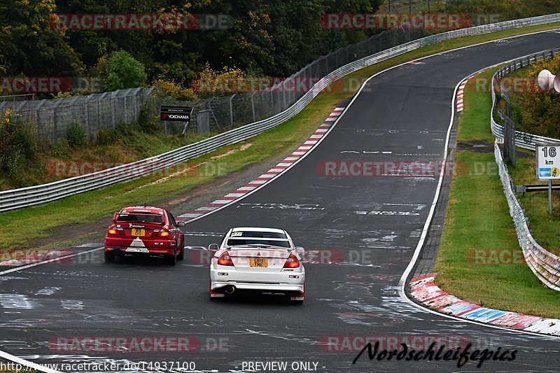 Bild #14937100 - Touristenfahrten Nürburgring Nordschleife (12.10.2021)