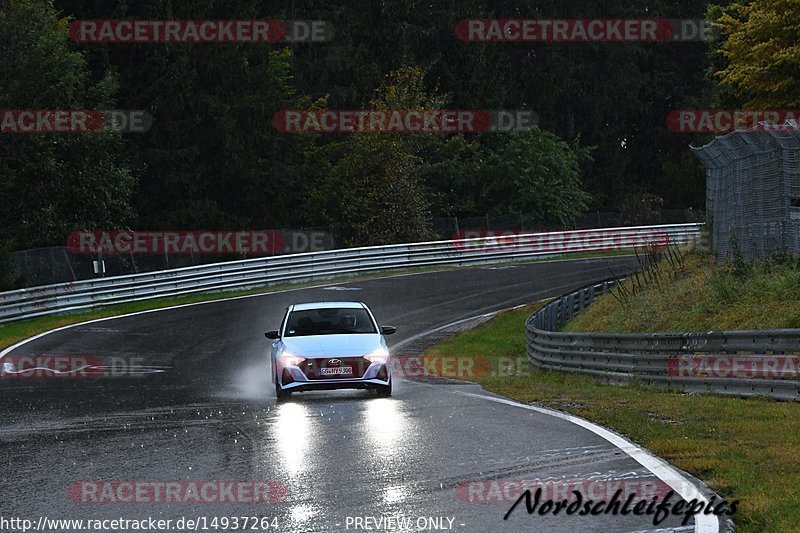 Bild #14937264 - Touristenfahrten Nürburgring Nordschleife (12.10.2021)