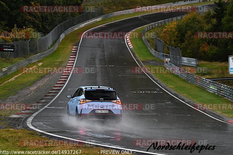 Bild #14937267 - Touristenfahrten Nürburgring Nordschleife (12.10.2021)