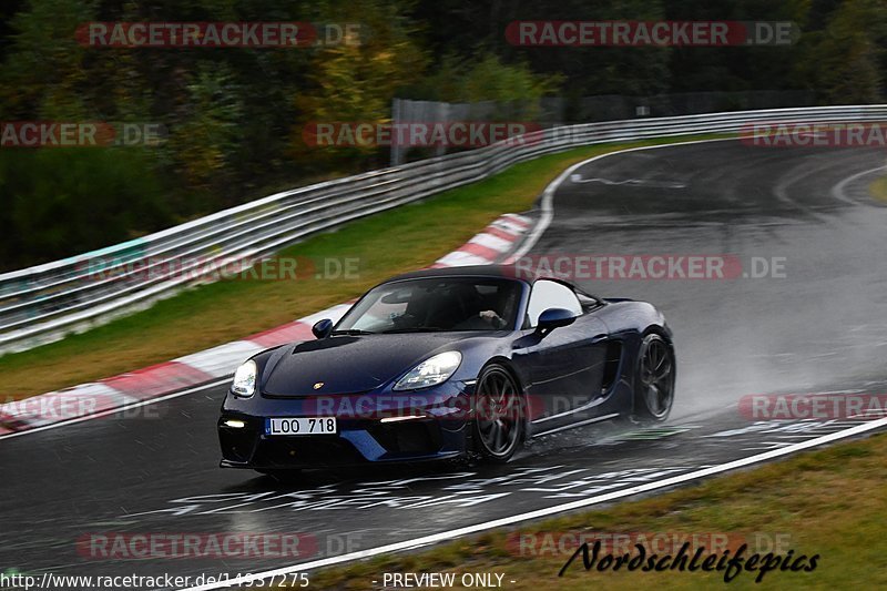 Bild #14937275 - Touristenfahrten Nürburgring Nordschleife (12.10.2021)