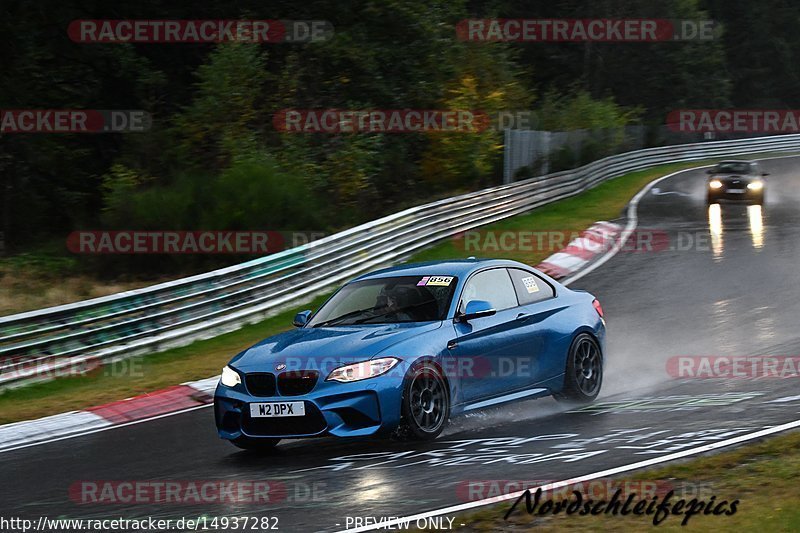 Bild #14937282 - Touristenfahrten Nürburgring Nordschleife (12.10.2021)