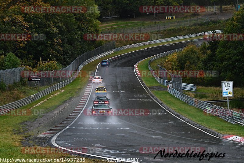 Bild #14937286 - Touristenfahrten Nürburgring Nordschleife (12.10.2021)