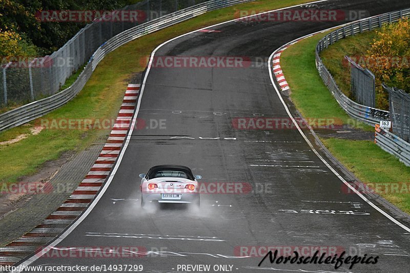 Bild #14937299 - Touristenfahrten Nürburgring Nordschleife (12.10.2021)