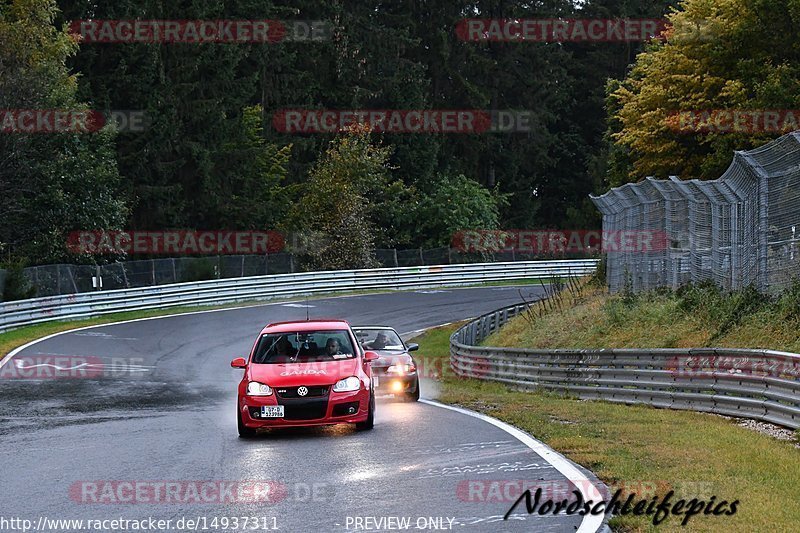 Bild #14937311 - Touristenfahrten Nürburgring Nordschleife (12.10.2021)