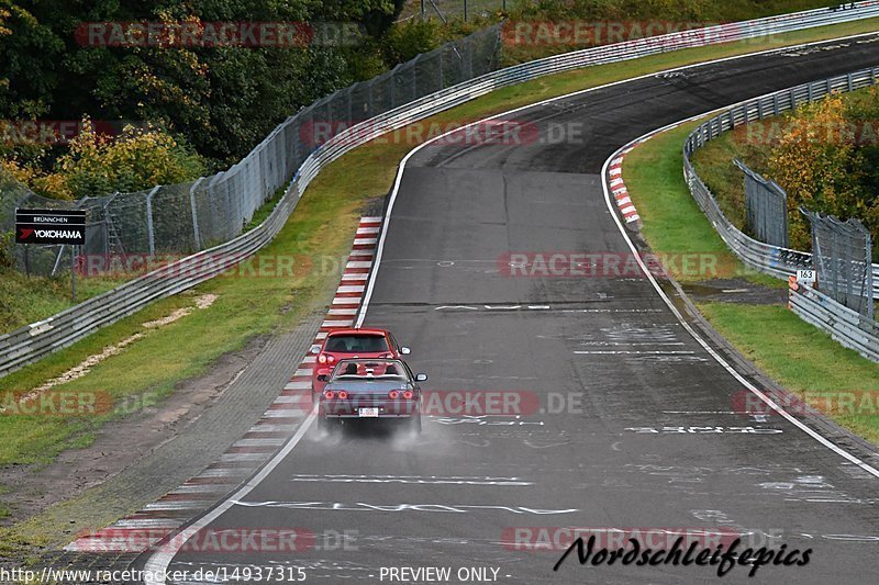 Bild #14937315 - Touristenfahrten Nürburgring Nordschleife (12.10.2021)