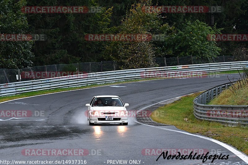 Bild #14937316 - Touristenfahrten Nürburgring Nordschleife (12.10.2021)