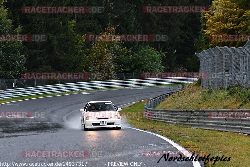 Bild #14937317 - Touristenfahrten Nürburgring Nordschleife (12.10.2021)