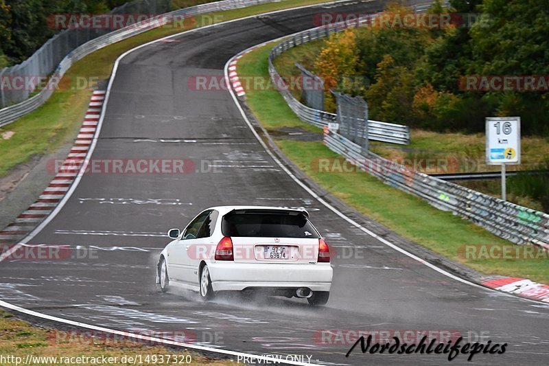 Bild #14937320 - Touristenfahrten Nürburgring Nordschleife (12.10.2021)