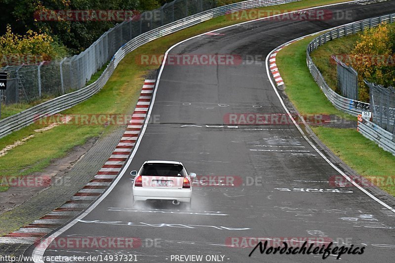 Bild #14937321 - Touristenfahrten Nürburgring Nordschleife (12.10.2021)