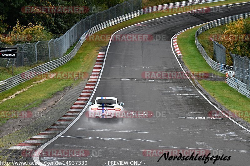 Bild #14937330 - Touristenfahrten Nürburgring Nordschleife (12.10.2021)