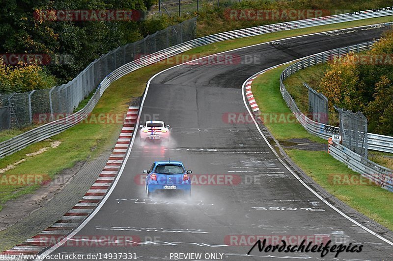 Bild #14937331 - Touristenfahrten Nürburgring Nordschleife (12.10.2021)