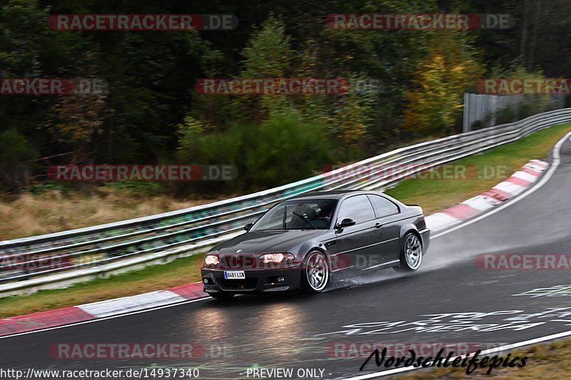 Bild #14937340 - Touristenfahrten Nürburgring Nordschleife (12.10.2021)