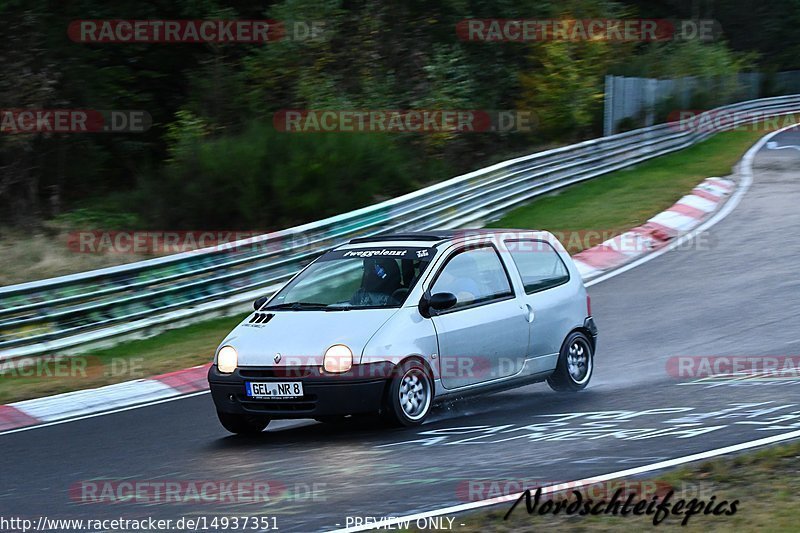 Bild #14937351 - Touristenfahrten Nürburgring Nordschleife (12.10.2021)