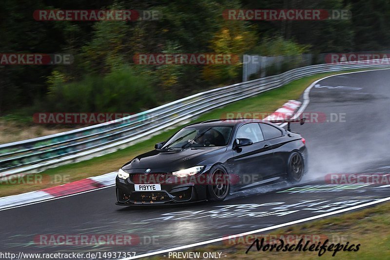 Bild #14937357 - Touristenfahrten Nürburgring Nordschleife (12.10.2021)