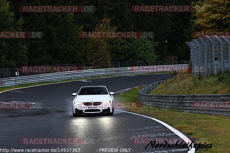 Bild #14937367 - Touristenfahrten Nürburgring Nordschleife (12.10.2021)