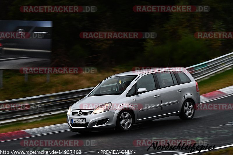 Bild #14937403 - Touristenfahrten Nürburgring Nordschleife (12.10.2021)