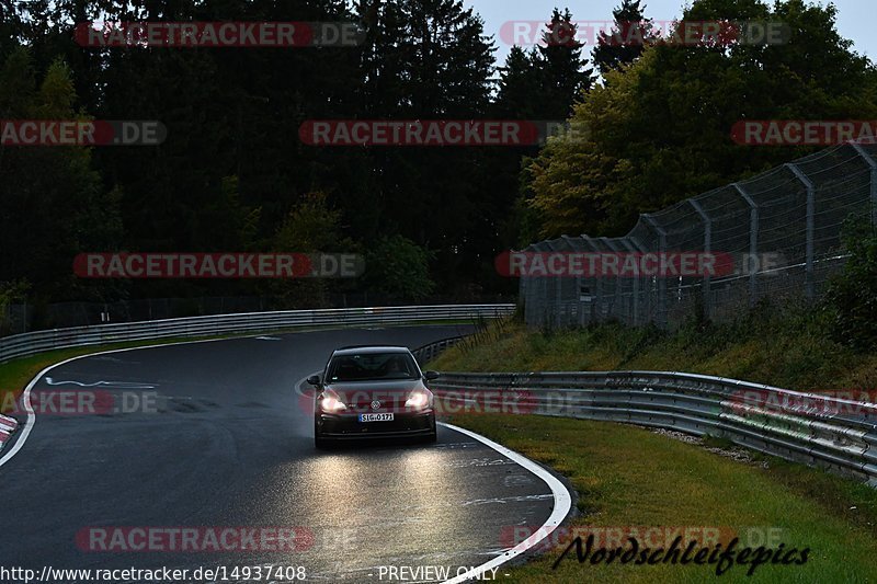 Bild #14937408 - Touristenfahrten Nürburgring Nordschleife (12.10.2021)