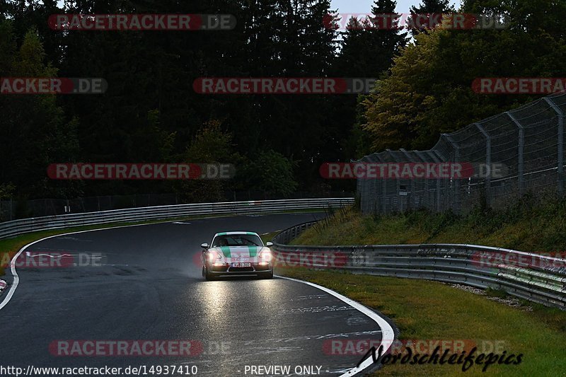 Bild #14937410 - Touristenfahrten Nürburgring Nordschleife (12.10.2021)