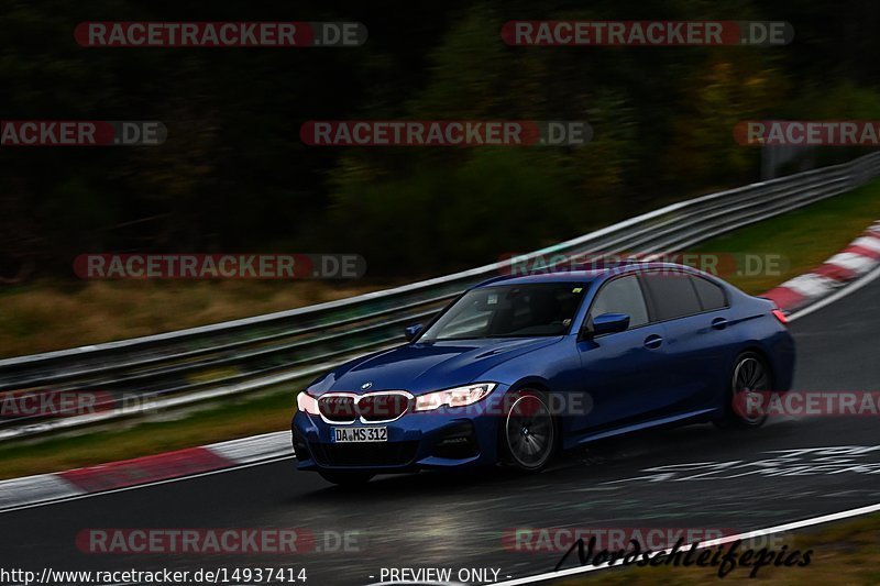 Bild #14937414 - Touristenfahrten Nürburgring Nordschleife (12.10.2021)