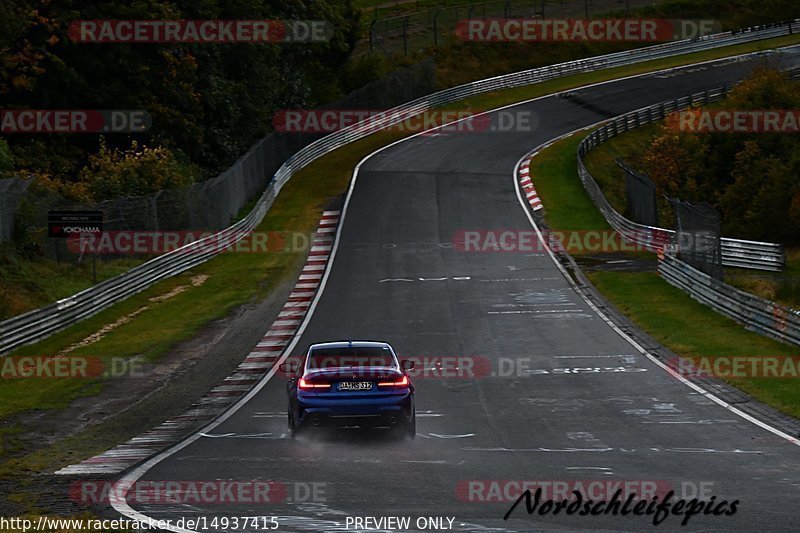 Bild #14937415 - Touristenfahrten Nürburgring Nordschleife (12.10.2021)