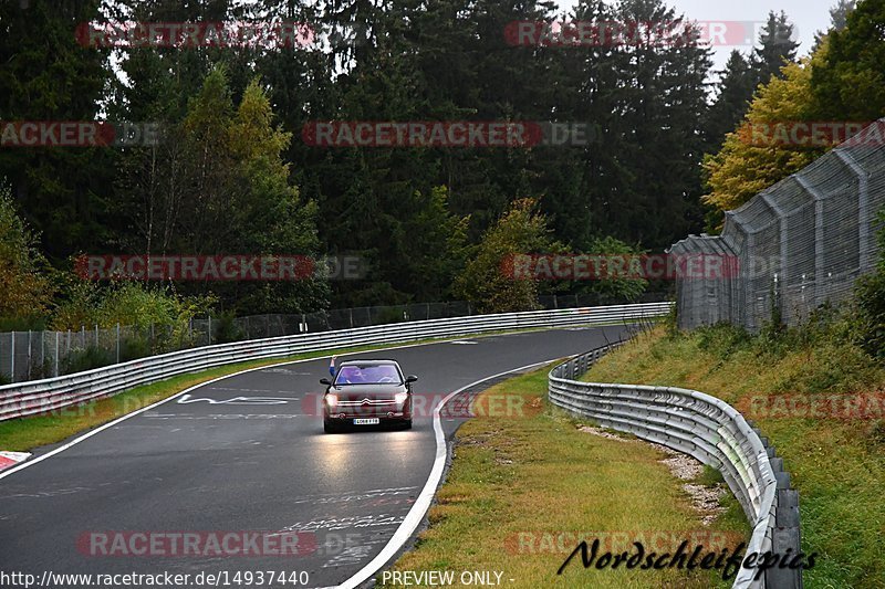 Bild #14937440 - Touristenfahrten Nürburgring Nordschleife (12.10.2021)