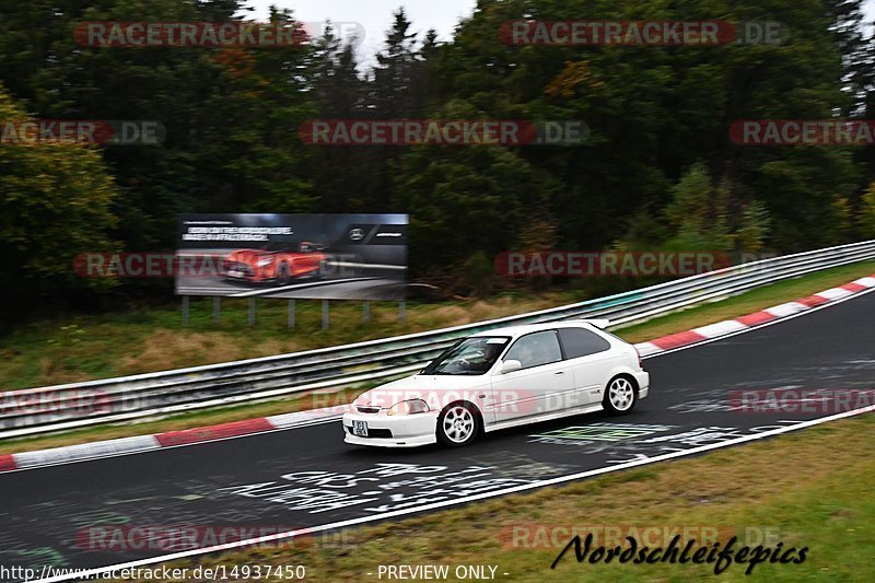 Bild #14937450 - Touristenfahrten Nürburgring Nordschleife (12.10.2021)